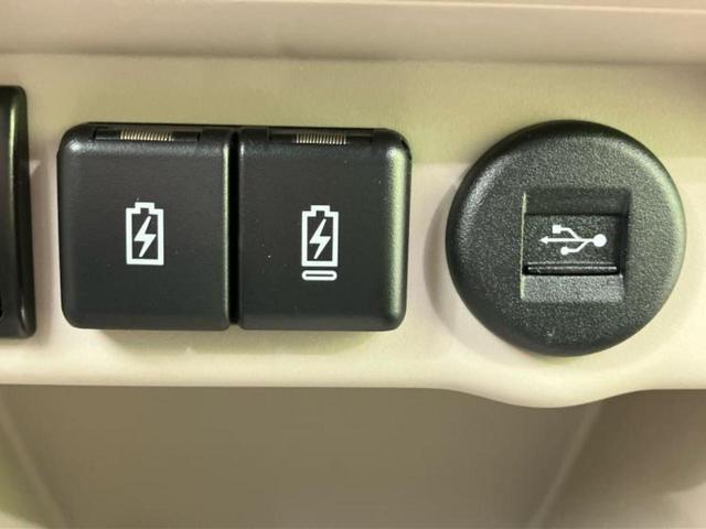 アルトラパンLC L 保証書/ディスプレイオーディオ/セーフティサポート(スズキ)/シートヒーター 運転席/車線逸脱防止支援システム/シート ハーフレザー/ヘッドランプ LED/USBジャック/Bluetooth接続(31枚目)