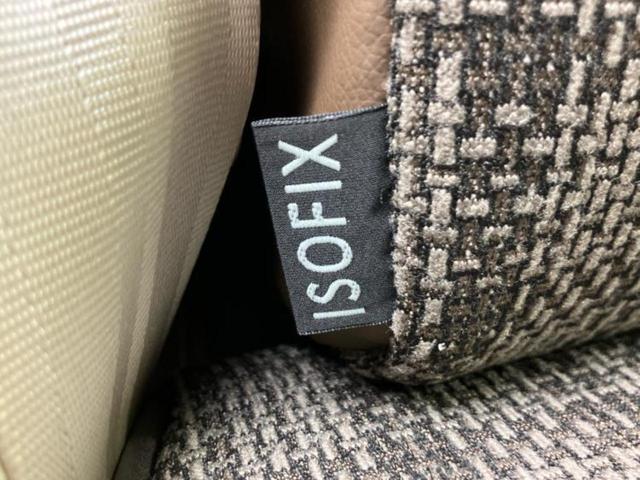 アルトラパンLC L 保証書/ディスプレイオーディオ/セーフティサポート(スズキ)/シートヒーター 運転席/車線逸脱防止支援システム/シート ハーフレザー/ヘッドランプ LED/USBジャック/Bluetooth接続(38枚目)