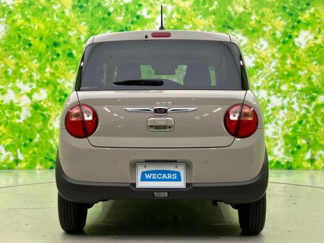 アルトラパンLC L 保証書/ディスプレイオーディオ/セーフティサポート(スズキ)/シートヒーター 運転席/車線逸脱防止支援システム/シート ハーフレザー/ヘッドランプ LED/USBジャック/Bluetooth接続(40枚目)