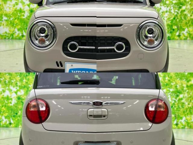 アルトラパンLC L 保証書/ディスプレイオーディオ/セーフティサポート(スズキ)/シートヒーター 運転席/車線逸脱防止支援システム/シート ハーフレザー/ヘッドランプ LED/USBジャック/Bluetooth接続(47枚目)