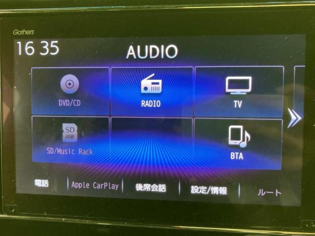 N-BOXカスタム L・ターボスタイルプラスブラック 新品タイヤ/保証書/純正 8インチ SDナビ/衝突安全装置/両側電動スライドドア/シートヒーター 前席/車線逸脱防止支援システム/シート ハーフレザー/ドライブレコーダー 前後 ターボ バックカメラ(10枚目)