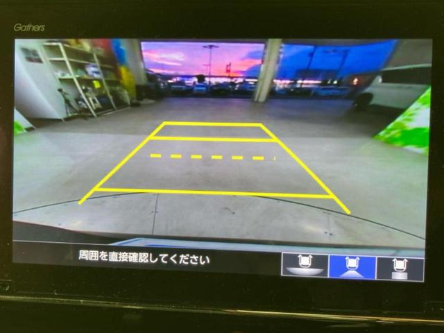 N-BOXカスタム L・ターボスタイルプラスブラック 新品タイヤ/保証書/純正 8インチ SDナビ/衝突安全装置/両側電動スライドドア/シートヒーター 前席/車線逸脱防止支援システム/シート ハーフレザー/ドライブレコーダー 前後 ターボ バックカメラ(11枚目)