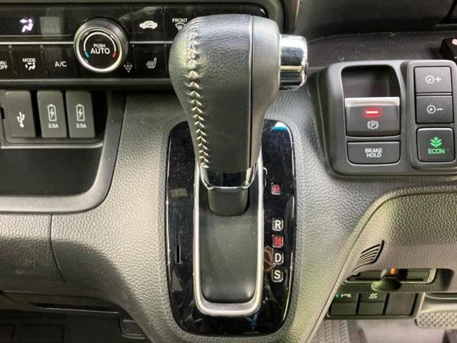 N-BOXカスタム L・ターボスタイルプラスブラック 新品タイヤ/保証書/純正 8インチ SDナビ/衝突安全装置/両側電動スライドドア/シートヒーター 前席/車線逸脱防止支援システム/シート ハーフレザー/ドライブレコーダー 前後 ターボ バックカメラ(17枚目)