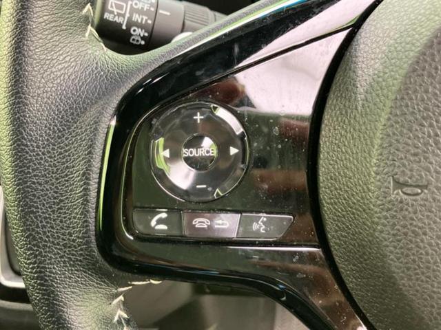 N-BOXカスタム L・ターボスタイルプラスブラック 新品タイヤ/保証書/純正 8インチ SDナビ/衝突安全装置/両側電動スライドドア/シートヒーター 前席/車線逸脱防止支援システム/シート ハーフレザー/ドライブレコーダー 前後 ターボ バックカメラ(22枚目)