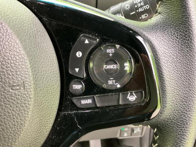 N-BOXカスタム L・ターボスタイルプラスブラック 新品タイヤ/保証書/純正 8インチ SDナビ/衝突安全装置/両側電動スライドドア/シートヒーター 前席/車線逸脱防止支援システム/シート ハーフレザー/ドライブレコーダー 前後 ターボ バックカメラ(23枚目)