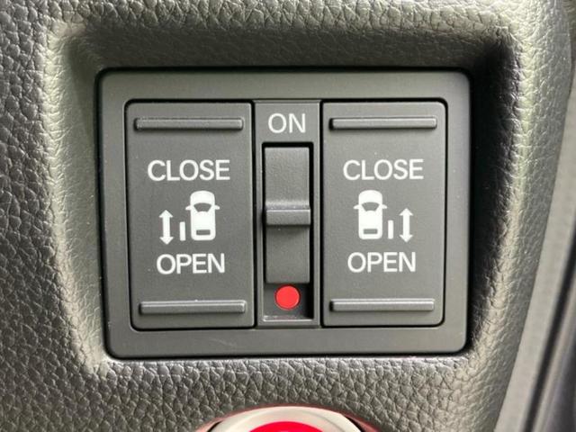 N-BOXカスタム L・ターボスタイルプラスブラック 新品タイヤ/保証書/純正 8インチ SDナビ/衝突安全装置/両側電動スライドドア/シートヒーター 前席/車線逸脱防止支援システム/シート ハーフレザー/ドライブレコーダー 前後 ターボ バックカメラ(24枚目)