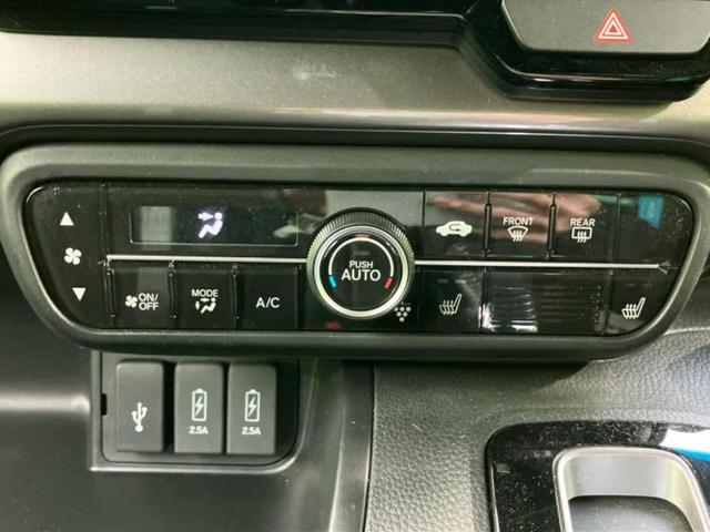 N-BOXカスタム L・ターボスタイルプラスブラック 新品タイヤ/保証書/純正 8インチ SDナビ/衝突安全装置/両側電動スライドドア/シートヒーター 前席/車線逸脱防止支援システム/シート ハーフレザー/ドライブレコーダー 前後 ターボ バックカメラ(27枚目)