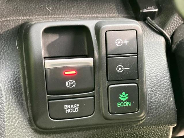 N-BOXカスタム L・ターボスタイルプラスブラック 新品タイヤ/保証書/純正 8インチ SDナビ/衝突安全装置/両側電動スライドドア/シートヒーター 前席/車線逸脱防止支援システム/シート ハーフレザー/ドライブレコーダー 前後 ターボ バックカメラ(32枚目)