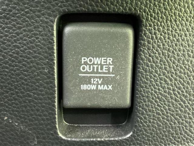 N-BOXカスタム L・ターボスタイルプラスブラック 新品タイヤ/保証書/純正 8インチ SDナビ/衝突安全装置/両側電動スライドドア/シートヒーター 前席/車線逸脱防止支援システム/シート ハーフレザー/ドライブレコーダー 前後 ターボ バックカメラ(33枚目)