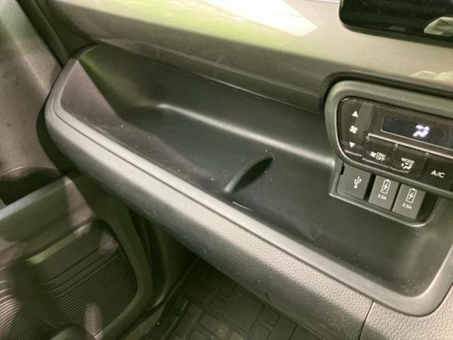 N-BOXカスタム L・ターボスタイルプラスブラック 新品タイヤ/保証書/純正 8インチ SDナビ/衝突安全装置/両側電動スライドドア/シートヒーター 前席/車線逸脱防止支援システム/シート ハーフレザー/ドライブレコーダー 前後 ターボ バックカメラ(36枚目)