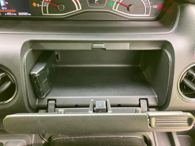 N-BOXカスタム L・ターボスタイルプラスブラック 新品タイヤ/保証書/純正 8インチ SDナビ/衝突安全装置/両側電動スライドドア/シートヒーター 前席/車線逸脱防止支援システム/シート ハーフレザー/ドライブレコーダー 前後 ターボ バックカメラ(38枚目)