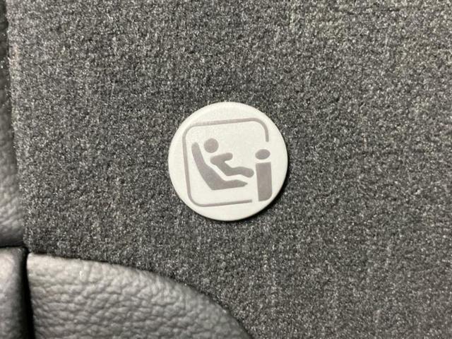 N-BOXカスタム L・ターボスタイルプラスブラック 新品タイヤ/保証書/純正 8インチ SDナビ/衝突安全装置/両側電動スライドドア/シートヒーター 前席/車線逸脱防止支援システム/シート ハーフレザー/ドライブレコーダー 前後 ターボ バックカメラ(40枚目)