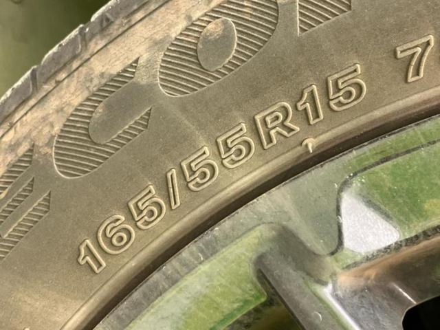 N-BOXカスタム L・ターボスタイルプラスブラック 新品タイヤ/保証書/純正 8インチ SDナビ/衝突安全装置/両側電動スライドドア/シートヒーター 前席/車線逸脱防止支援システム/シート ハーフレザー/ドライブレコーダー 前後 ターボ バックカメラ(47枚目)