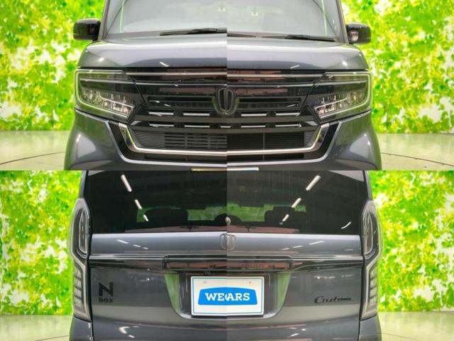 N-BOXカスタム L・ターボスタイルプラスブラック 新品タイヤ/保証書/純正 8インチ SDナビ/衝突安全装置/両側電動スライドドア/シートヒーター 前席/車線逸脱防止支援システム/シート ハーフレザー/ドライブレコーダー 前後 ターボ バックカメラ(49枚目)