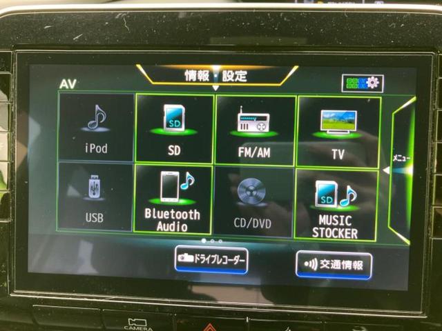 セレナ eパワーオーテックセーフティパッケージ 新品タイヤ/純正 10インチ SDナビ/インテリジェントルームミラー/エマージェンシーブレーキ/両側電動スライドドア/シートヒーター 前席/全方位モニター/シート 合皮/プロパイロット 全周囲カメラ(10枚目)