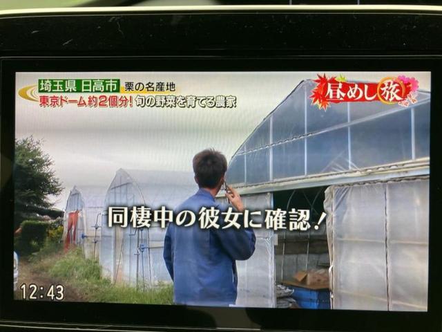 セレナ eパワーオーテックセーフティパッケージ 新品タイヤ/純正 10インチ SDナビ/インテリジェントルームミラー/エマージェンシーブレーキ/両側電動スライドドア/シートヒーター 前席/全方位モニター/シート 合皮/プロパイロット 全周囲カメラ(12枚目)