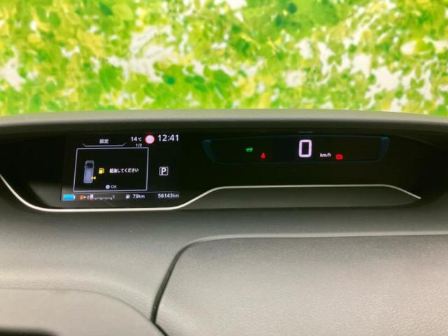 セレナ eパワーオーテックセーフティパッケージ 新品タイヤ/純正 10インチ SDナビ/インテリジェントルームミラー/エマージェンシーブレーキ/両側電動スライドドア/シートヒーター 前席/全方位モニター/シート 合皮/プロパイロット 全周囲カメラ(13枚目)