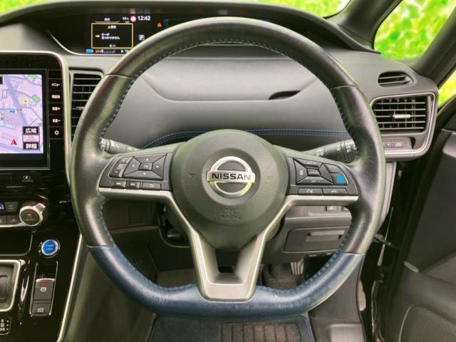 セレナ eパワーオーテックセーフティパッケージ 新品タイヤ/純正 10インチ SDナビ/インテリジェントルームミラー/エマージェンシーブレーキ/両側電動スライドドア/シートヒーター 前席/全方位モニター/シート 合皮/プロパイロット 全周囲カメラ(14枚目)