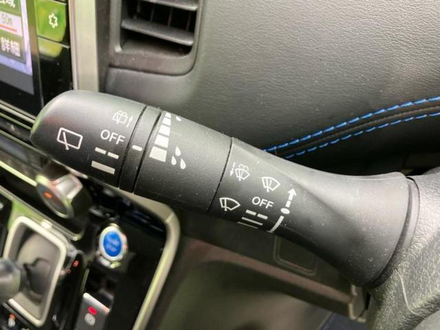 セレナ eパワーオーテックセーフティパッケージ 新品タイヤ/純正 10インチ SDナビ/インテリジェントルームミラー/エマージェンシーブレーキ/両側電動スライドドア/シートヒーター 前席/全方位モニター/シート 合皮/プロパイロット 全周囲カメラ(16枚目)