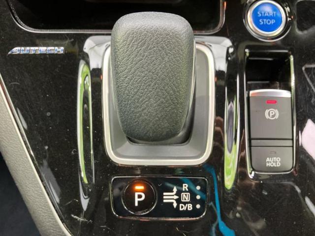 セレナ eパワーオーテックセーフティパッケージ 新品タイヤ/純正 10インチ SDナビ/インテリジェントルームミラー/エマージェンシーブレーキ/両側電動スライドドア/シートヒーター 前席/全方位モニター/シート 合皮/プロパイロット 全周囲カメラ(17枚目)