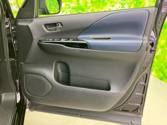 セレナ eパワーオーテックセーフティパッケージ 新品タイヤ/純正 10インチ SDナビ/インテリジェントルームミラー/エマージェンシーブレーキ/両側電動スライドドア/シートヒーター 前席/全方位モニター/シート 合皮/プロパイロット 全周囲カメラ(21枚目)