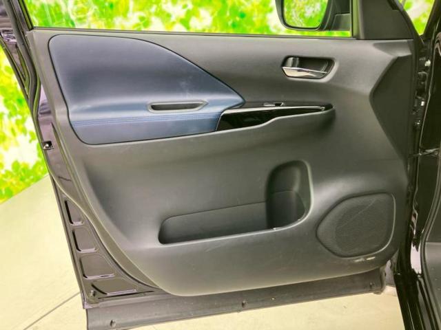 セレナ eパワーオーテックセーフティパッケージ 新品タイヤ/純正 10インチ SDナビ/インテリジェントルームミラー/エマージェンシーブレーキ/両側電動スライドドア/シートヒーター 前席/全方位モニター/シート 合皮/プロパイロット 全周囲カメラ(22枚目)