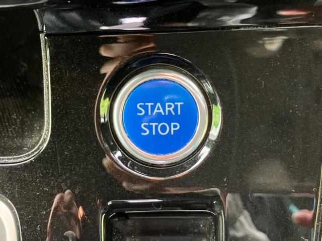 セレナ eパワーオーテックセーフティパッケージ 新品タイヤ/純正 10インチ SDナビ/インテリジェントルームミラー/エマージェンシーブレーキ/両側電動スライドドア/シートヒーター 前席/全方位モニター/シート 合皮/プロパイロット 全周囲カメラ(26枚目)