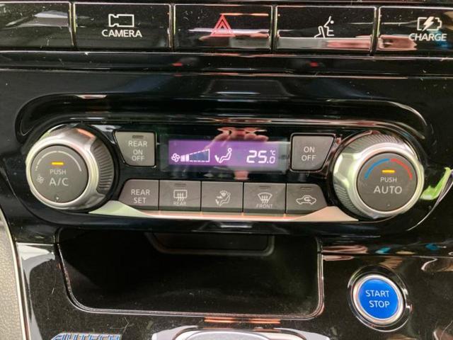 セレナ eパワーオーテックセーフティパッケージ 新品タイヤ/純正 10インチ SDナビ/インテリジェントルームミラー/エマージェンシーブレーキ/両側電動スライドドア/シートヒーター 前席/全方位モニター/シート 合皮/プロパイロット 全周囲カメラ(28枚目)