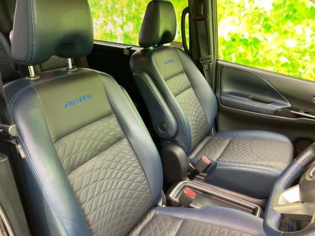 セレナ eパワーオーテックセーフティパッケージ 新品タイヤ/純正 10インチ SDナビ/インテリジェントルームミラー/エマージェンシーブレーキ/両側電動スライドドア/シートヒーター 前席/全方位モニター/シート 合皮/プロパイロット 全周囲カメラ(29枚目)