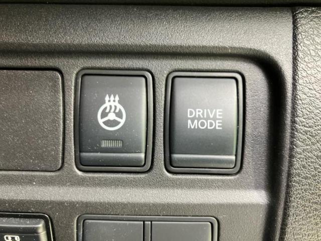 セレナ eパワーオーテックセーフティパッケージ 新品タイヤ/純正 10インチ SDナビ/インテリジェントルームミラー/エマージェンシーブレーキ/両側電動スライドドア/シートヒーター 前席/全方位モニター/シート 合皮/プロパイロット 全周囲カメラ(31枚目)