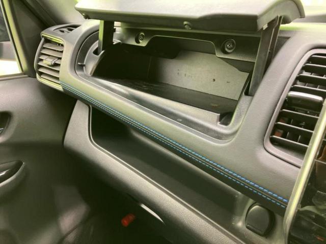 セレナ eパワーオーテックセーフティパッケージ 新品タイヤ/純正 10インチ SDナビ/インテリジェントルームミラー/エマージェンシーブレーキ/両側電動スライドドア/シートヒーター 前席/全方位モニター/シート 合皮/プロパイロット 全周囲カメラ(35枚目)