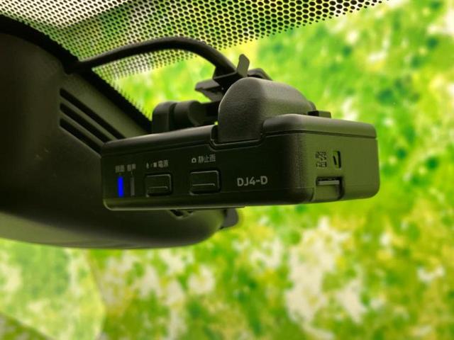 セレナ eパワーオーテックセーフティパッケージ 新品タイヤ/純正 10インチ SDナビ/インテリジェントルームミラー/エマージェンシーブレーキ/両側電動スライドドア/シートヒーター 前席/全方位モニター/シート 合皮/プロパイロット 全周囲カメラ(40枚目)