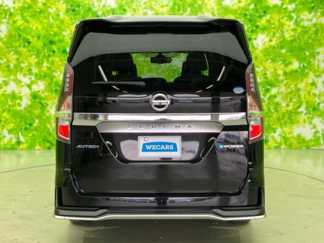 セレナ eパワーオーテックセーフティパッケージ 新品タイヤ/純正 10インチ SDナビ/インテリジェントルームミラー/エマージェンシーブレーキ/両側電動スライドドア/シートヒーター 前席/全方位モニター/シート 合皮/プロパイロット 全周囲カメラ(46枚目)