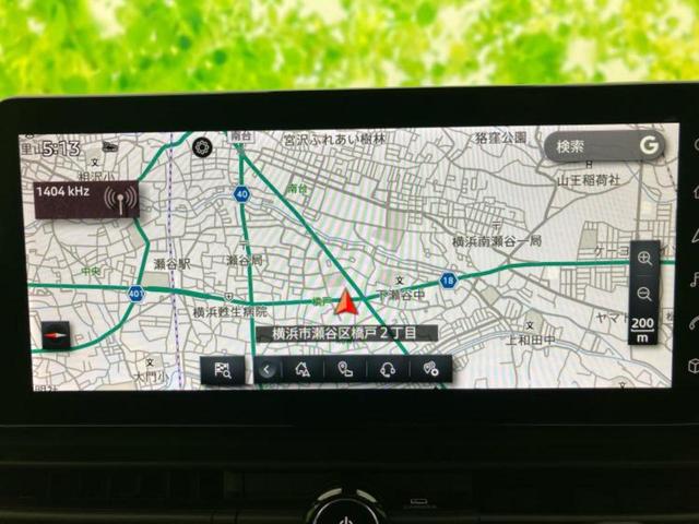 セレナ eパワールキシオン 保証書/純正 SDナビ/インテリジェントルームミラー/衝突安全装置/両側電動スライドドア/全方位モニター/車線逸脱防止支援システム/シート 合皮/ヘッドランプ LED/USBジャック 全周囲カメラ(9枚目)