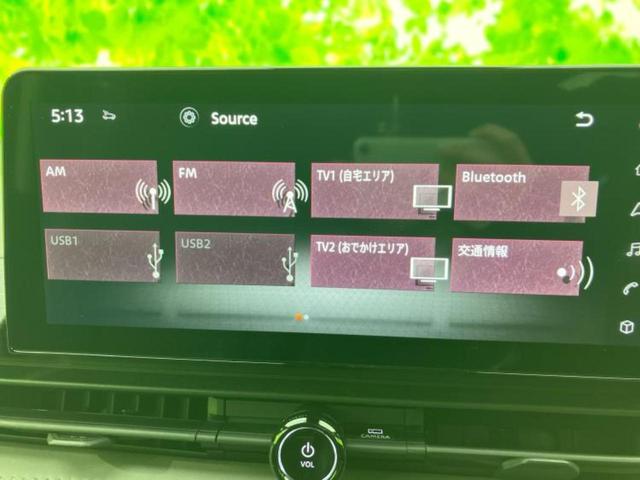 セレナ eパワールキシオン 保証書/純正 SDナビ/インテリジェントルームミラー/衝突安全装置/両側電動スライドドア/全方位モニター/車線逸脱防止支援システム/シート 合皮/ヘッドランプ LED/USBジャック 全周囲カメラ(10枚目)