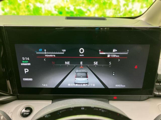 セレナ eパワールキシオン 保証書/純正 SDナビ/インテリジェントルームミラー/衝突安全装置/両側電動スライドドア/全方位モニター/車線逸脱防止支援システム/シート 合皮/ヘッドランプ LED/USBジャック 全周囲カメラ(12枚目)