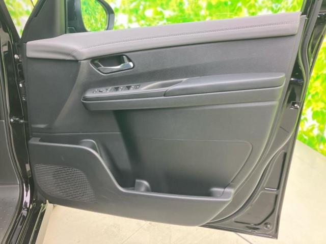 セレナ eパワールキシオン 保証書/純正 SDナビ/インテリジェントルームミラー/衝突安全装置/両側電動スライドドア/全方位モニター/車線逸脱防止支援システム/シート 合皮/ヘッドランプ LED/USBジャック 全周囲カメラ(21枚目)