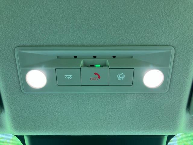 セレナ eパワールキシオン 保証書/純正 SDナビ/インテリジェントルームミラー/衝突安全装置/両側電動スライドドア/全方位モニター/車線逸脱防止支援システム/シート 合皮/ヘッドランプ LED/USBジャック 全周囲カメラ(29枚目)