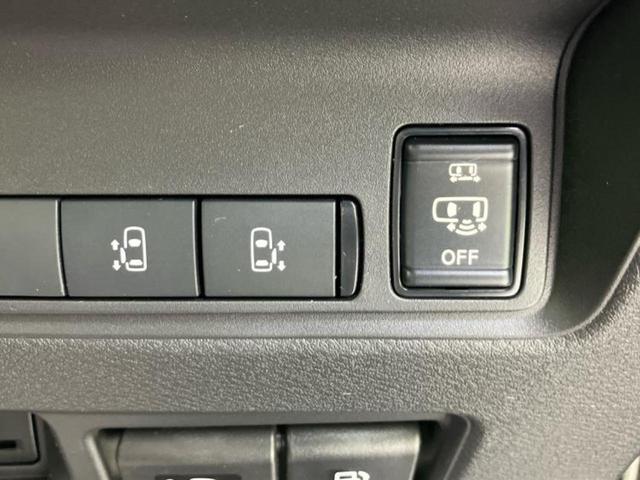 セレナ eパワールキシオン 保証書/純正 SDナビ/インテリジェントルームミラー/衝突安全装置/両側電動スライドドア/全方位モニター/車線逸脱防止支援システム/シート 合皮/ヘッドランプ LED/USBジャック 全周囲カメラ(30枚目)