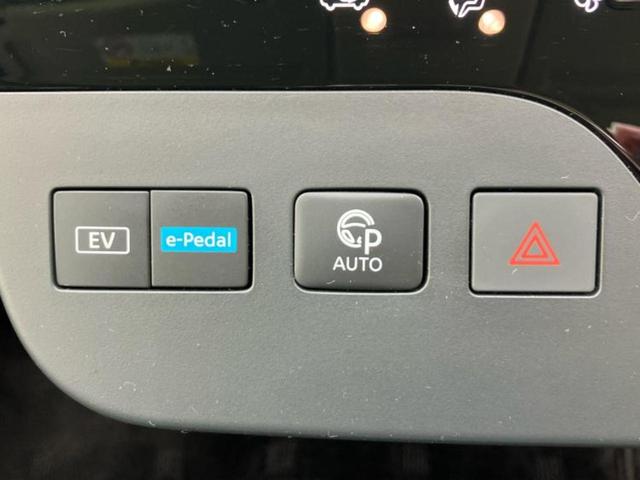 セレナ eパワールキシオン 保証書/純正 SDナビ/インテリジェントルームミラー/衝突安全装置/両側電動スライドドア/全方位モニター/車線逸脱防止支援システム/シート 合皮/ヘッドランプ LED/USBジャック 全周囲カメラ(32枚目)