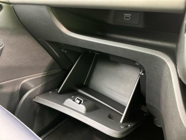 セレナ eパワールキシオン 保証書/純正 SDナビ/インテリジェントルームミラー/衝突安全装置/両側電動スライドドア/全方位モニター/車線逸脱防止支援システム/シート 合皮/ヘッドランプ LED/USBジャック 全周囲カメラ(33枚目)