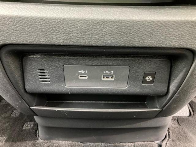 セレナ eパワールキシオン 保証書/純正 SDナビ/インテリジェントルームミラー/衝突安全装置/両側電動スライドドア/全方位モニター/車線逸脱防止支援システム/シート 合皮/ヘッドランプ LED/USBジャック 全周囲カメラ(34枚目)