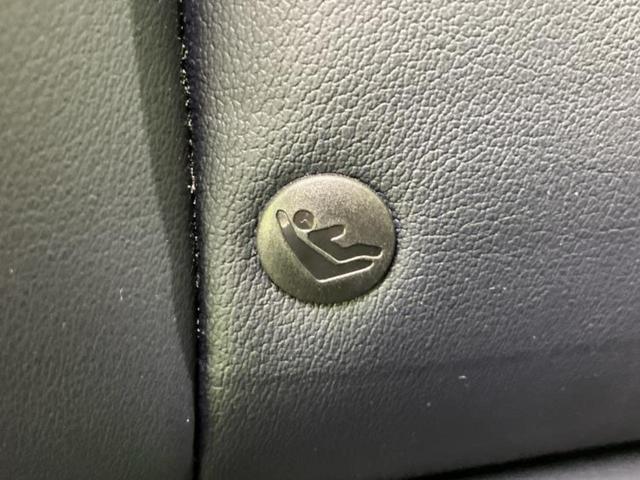 セレナ eパワールキシオン 保証書/純正 SDナビ/インテリジェントルームミラー/衝突安全装置/両側電動スライドドア/全方位モニター/車線逸脱防止支援システム/シート 合皮/ヘッドランプ LED/USBジャック 全周囲カメラ(39枚目)