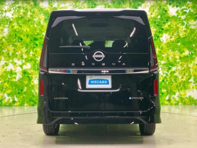 セレナ eパワールキシオン 保証書/純正 SDナビ/インテリジェントルームミラー/衝突安全装置/両側電動スライドドア/全方位モニター/車線逸脱防止支援システム/シート 合皮/ヘッドランプ LED/USBジャック 全周囲カメラ(41枚目)