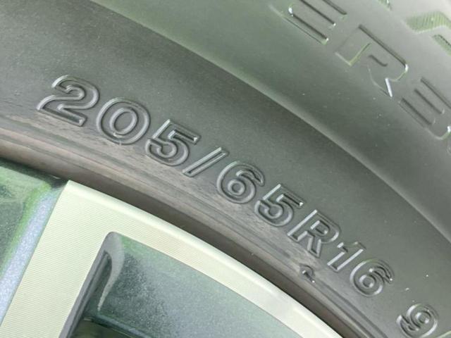 セレナ eパワールキシオン 保証書/純正 SDナビ/インテリジェントルームミラー/衝突安全装置/両側電動スライドドア/全方位モニター/車線逸脱防止支援システム/シート 合皮/ヘッドランプ LED/USBジャック 全周囲カメラ(46枚目)