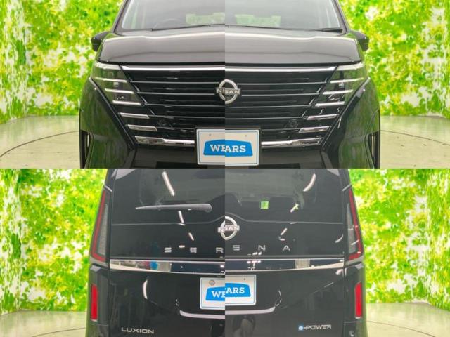 セレナ eパワールキシオン 保証書/純正 SDナビ/インテリジェントルームミラー/衝突安全装置/両側電動スライドドア/全方位モニター/車線逸脱防止支援システム/シート 合皮/ヘッドランプ LED/USBジャック 全周囲カメラ(48枚目)