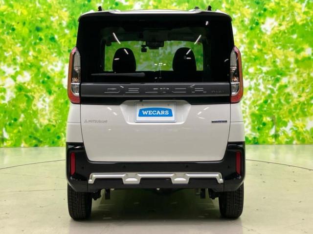デリカミニ ４ＷＤ　Ｔプレミアム　保証書／社外　ＳＤナビ／デジタルインナーミラー／衝突安全装置／両側電動スライドドア／シートヒーター　前席／全方位モニター／車線逸脱防止支援システム／シート　ハーフレザー／ヘッドランプ　ＬＥＤ　４ＷＤ（41枚目）
