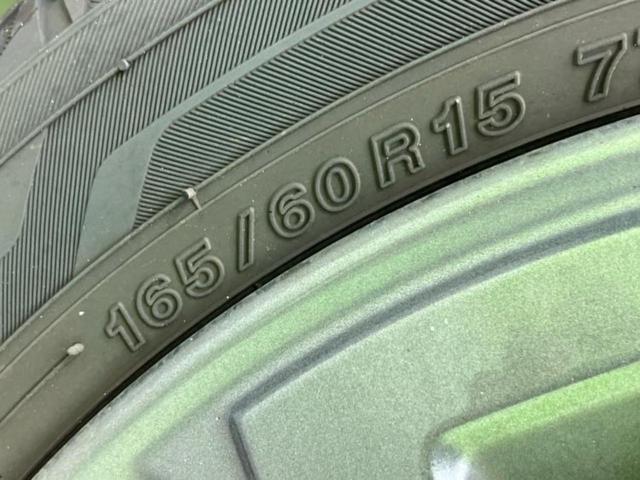 デリカミニ ４ＷＤ　Ｔプレミアム　保証書／社外　ＳＤナビ／デジタルインナーミラー／衝突安全装置／両側電動スライドドア／シートヒーター　前席／全方位モニター／車線逸脱防止支援システム／シート　ハーフレザー／ヘッドランプ　ＬＥＤ　４ＷＤ（46枚目）