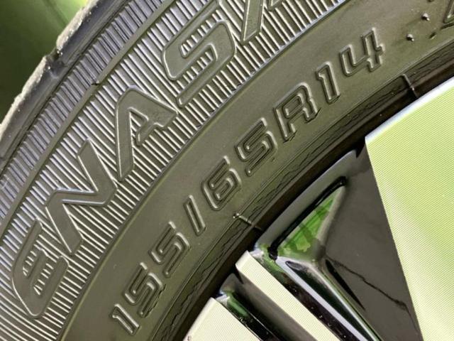 タント カスタムＸ　保証書／社外　ＳＤナビ／衝突安全装置／両側電動スライドドア／シートヒーター　前席／シート　ハーフレザー／ヘッドランプ　ＬＥＤ／ＵＳＢジャック／Ｂｌｕｅｔｏｏｔｈ接続／ＨＤＭＩ接続／ＥＴＣ２．０　禁煙車（47枚目）