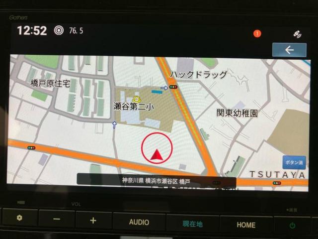 今の愛車いくらで売れるの？他社で査定して思ったより安くてショック・・・そんなお客様！是非一度ＷＥＣＡＲＳの下取価格をご覧ください！お客様ができるだけお得にお乗り換えできるよう精一杯頑張ります！